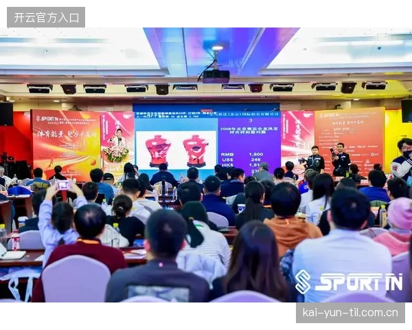 卢赛尔体育场医疗保障专项合同细节披露，现场设备冗余导致赞助价值缩水