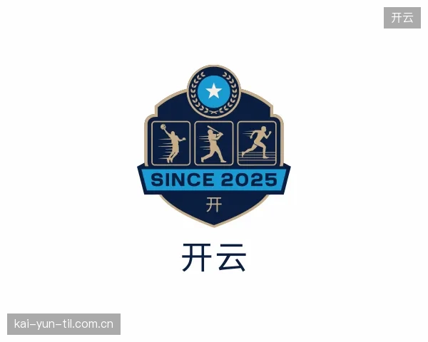 介绍开云官方入口